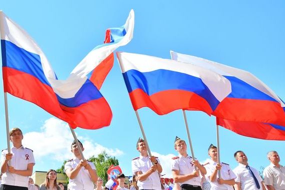 прописка в Касли